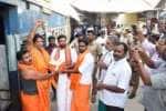 கடலுார் அயோத்தியில் ராமர் கோவில்: செங்கற்கள் அனுப்பி வைப்பு