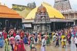 கார்த்திகை சோமவாரம்: பக்தர்கள் 108 முறை வலம்