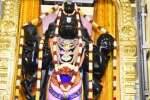 பஞ்சவடீ கோவிலில் வரும் 25ம் தேதி அனுமன் ஜெயந்தி