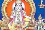 ஆரியன்காவில் நாளை (டிசம்., 17) நிகழ்ச்சிகள்