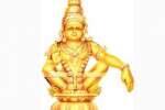 சபரிமலையில் நாளை (டிசம்., 17) நிகழ்ச்சிகள்