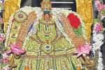 திருப்புல்லாணி ஆதிஜெகநாதப்பெருமாள் கோயிலில் ஊஞ்சல் உற்ஸவம்