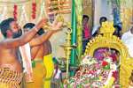 வைரவன்பட்டியில் மகா பைரவ ஹோமம்