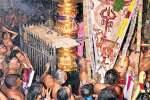 சிதம்பரம் நடராஜர் ஆருத்ரா தரிசனம் கொடியேற்றத்துடன் துவங்கியது