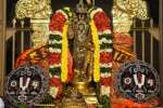 ஸ்ரீரங்கம் ரங்கநாதர் கோயிலில் பகல் பத்து 8ம் நாள் உற்சவம்