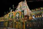 திருமலையில் வைகுண்ட ஏகாதசி: தர்ம தரிசனத்தில் மட்டுமே அனுமதி