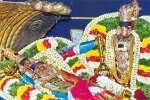விருதுநகர் கோயில்களில் வைகுண்ட ஏகாதசி சொர்க்கவாசல் திறப்பு