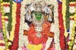 திருப்பூர் மாகாளியம்மன் கோவில் பொங்கல் விழா
