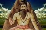 சிறுமலையில் அகத்திய மகரிஷி ஜெயந்தி விழா