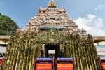 ஸ்ரீரங்கத்தில் வைகுண்ட ஏகாதசி விழா ஏற்பாடுகள் சிறப்பு