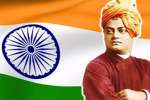 சுவாமி விவேகானந்தர் பிறந்த தினம்: தேசிய இளைஞர் தினம்
