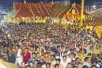சபரிமலையில் மகரவிளக்கு வருமானம் ரூ.234 கோடி