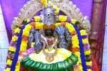 ராஜராஜேஸ்வரி கோயிலில் மார்கழி மாத உற்சவம் நிறைவு