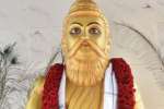 திருவள்ளுவர் சிலைக்கு சிறப்பு பூஜை, வழிபாடு