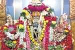 திருப்பரங்குன்றத்தில் தெப்பத்திருவிழா ஜன.26ல் கொடி ஏற்றம்
