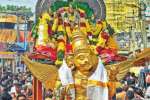 ராமேஸ்வரத்தில் புனித நீராடிய பக்தர்கள்
