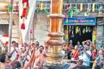 நாகராஜா கோயிலில் தை திருவிழா தொடக்கம்