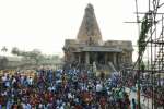 தஞ்சை பெரிய கோவிலில் துவங்கியது மண்டலாபிஷேகம்