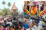 ஸ்ரீரங்கம் ரங்கநாதர் கோவிலில் தை தேரோட்டம்