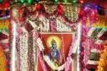 ராமர் கோவில் தேர்திருவிழா