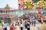 மதுரை மீனாட்சி அம்மன் கோயில் தெப்பத்திருவிழா