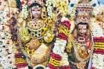 திருவேடகம் ஏடகநாதர் கோயில் தெப்பத்திருவிழா