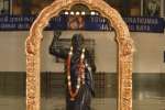 திருவண்ணாமலை யோகி ராம்சுத்குமார் ஆஸ்ரமத்தில் ஆராதனை விழா