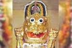 தங்க சிம்ம வாகனத்தில் எழுந்தருளிய காமாட்சி அம்மன்