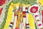 பழநி மாரியம்மன் கோயில் மாசித்திருவிழா கொடியேற்றம்