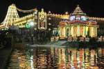 திருமலையில் வருடாந்திர தெப்போற்ஸவம்