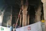 ஸ்ரீரங்கம் ரெங்கநாதர் கோவிலில் தீ விபத்து