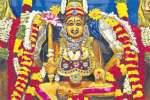 திருப்புவனம் மாரியம்மன் கோயில் கொடியேற்றம்