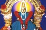 ராசிபுரம் மாரியம்மன் கோவில் திருவிழா நிறைவு