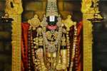 திருப்பதி ஏழுமலையான் தரிசனத்தில் புதிய வழிமுறை