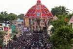 உலகப் புகழ்பெற்ற திருவாரூர் ஆழித்தேரோட்டம் ஒத்திவைப்பு