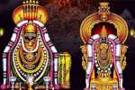 திருவண்ணாமலையில் சித்ரா பவுர்ணமி கிரிவலம் செல்ல தடை