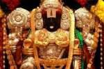 ஏழுமலையான் தரிசனம் ஜூன் 8ல் கிடைக்குமா?