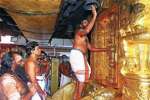 சபரிமலை நடை திறப்பு: பக்தர்கள் இன்றி ஆனி மாத பூஜை