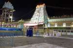 திருமலையில் பக்தர்கள் தரிசனத்திற்கு தடை இல்லை
