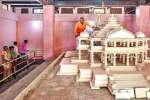 ஆக., மாதத்தில் அயோத்தியில் ராமர் கோவில் கட்டுமான பணி