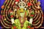 களைகட்டும் ஆடி மவுனமாக பிறந்தது