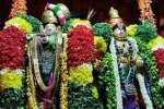 ஸ்ரீவி.,ஆண்டாள் கோயிலில் மங்களாசாசனம்
