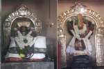 சங்கரநாராயணர் கோவிலில் ஆடி தபசு விழா