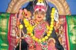 உஜ்ஜயினி காளியம்மன் கோயிலில் பவுர்ணமி பூஜை