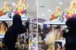 பஹ்ரைனில் விநாயகர் சிலைகளை உடைத்த பெண்; நடவடிக்கை எடுக்க உத்தரவு