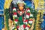 கொரோனா குறைய சஞ்சீவி ஆஞ்சநேயர் கோயிலில் சிறப்பு பூஜை