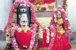 மல்லேஸ்வர் கோவிலில் சிறப்பு வழிபாடு