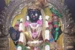 ஆண்டாள் கோவிலில் பூரம் நட்சத்திர சிறப்பு பூஜை