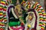 பிள்ளையார்பட்டியில் சிவ பூஜை அலங்காரத்தில் விநாயகர்