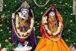 18 லட்சம் நாம ஜபம்: பக்தர்களுக்கு அழைப்பு